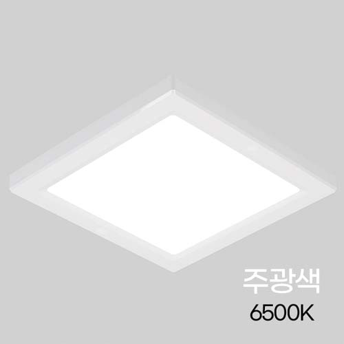 비츠온 엣지 LED 사각 직부등 203mm(8인치) 20W 주광색 MXTL1025-A-F12065 I438551