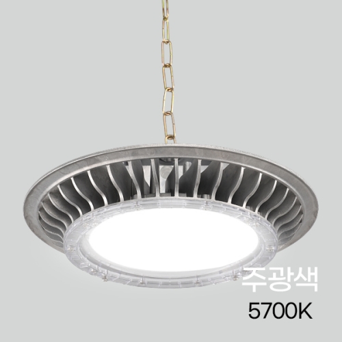 세광 공장등 LED S-K-36 OSG3 200W AC 주광색 체인형 갓제외 I367994