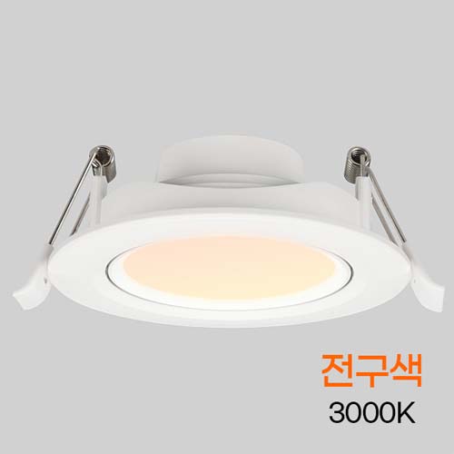 비츠온 다운라이트 MR16 MR-16 일체형 회전 76mm(3인치) 5W 전구색 I427080