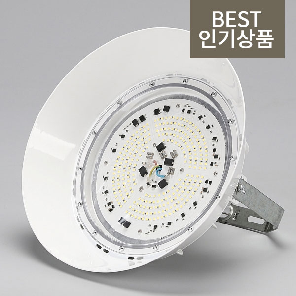 비츠온 100W AC 주광색 KS인증 공장등 LED 갓포함 W 방수 I452736