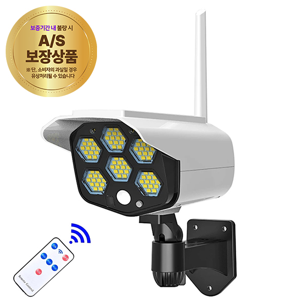 디제이디 모형 CCTV 84구 V76 태양광 LED 센서등 I236601