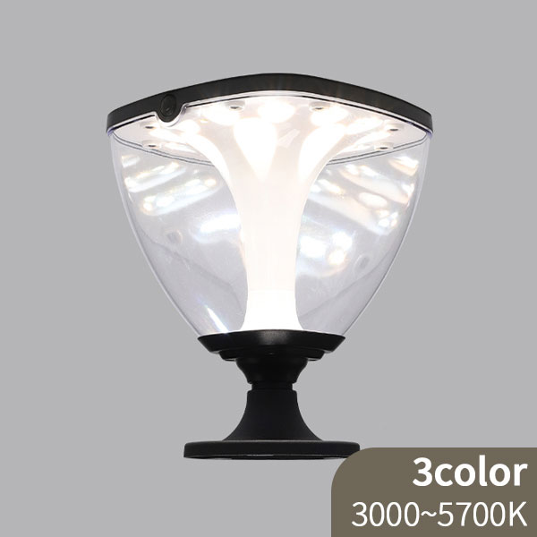 비츠온 165x165xH195 블랙 3색 전환 태양광 LED 문주등 하만 I256456