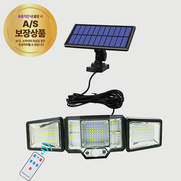 디제이디 LED 태양광 충전식 야외조명 센서등 197구 차임벨기능 JB2199 태양광 LED 센서등 I374452