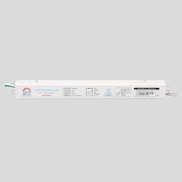 대원루스터 안정기 KC인증 LED용 50W(CSL-90V50WNO) FPL I48913