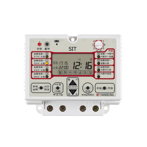 한승계기 SIT-50A 간판 조명용 타이머 디지털 타임스위치