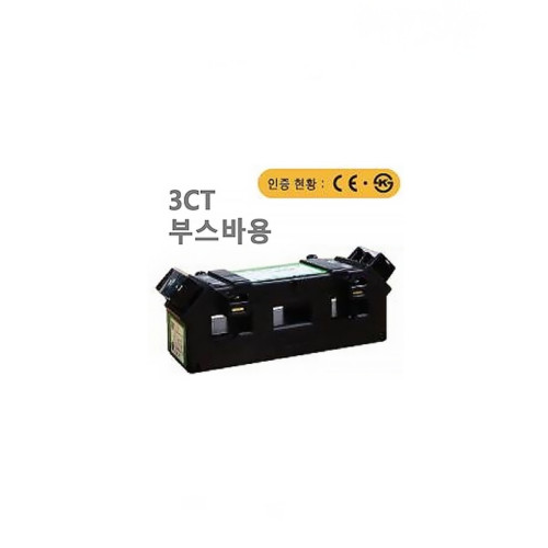 광성계측기 3상 부스바용 변류기(3CT) KBF-23 3P4W