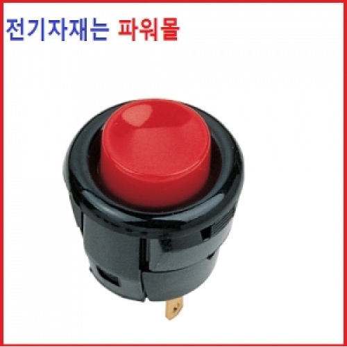 다전전기 소형원형 누름버튼스위치 DJP500 푸쉬버튼스위치