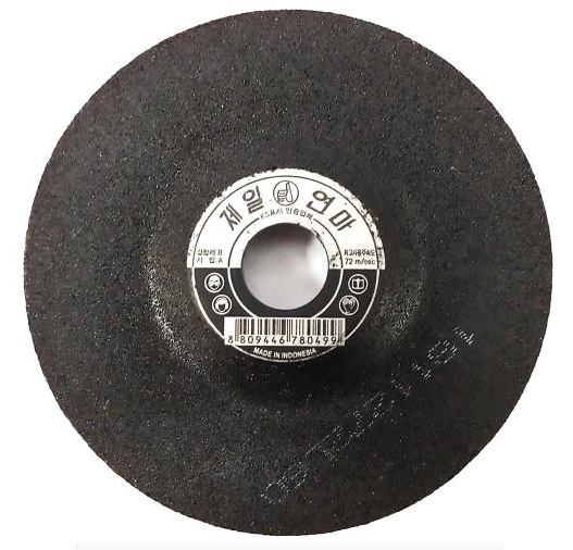제일연마 101mm(4인치) 6T 50개 철절단용 옵세트 절단석 I107711