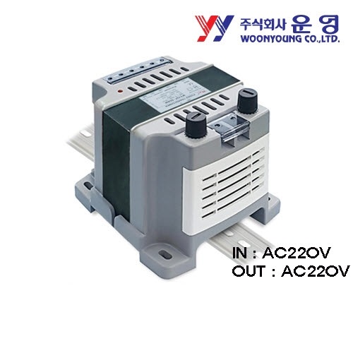 운영 WY2222-350FD 350VA DIN-RAIL겸용 휴즈 부착 트랜스 IN:0-220V OUT:0-220V
