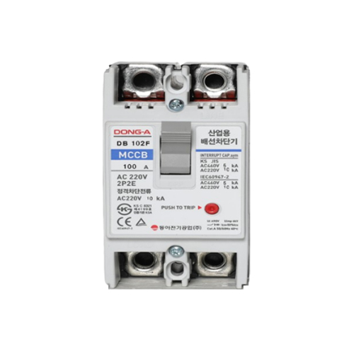 동아 DB102F 분전반용 배선 차단기 MCCB