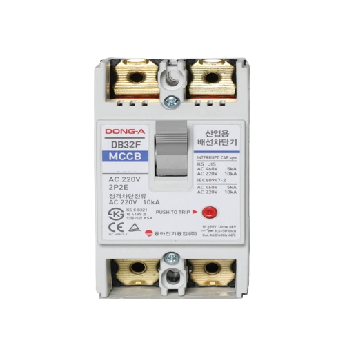동아 DB32F 분전반용 배선 차단기 MCCB