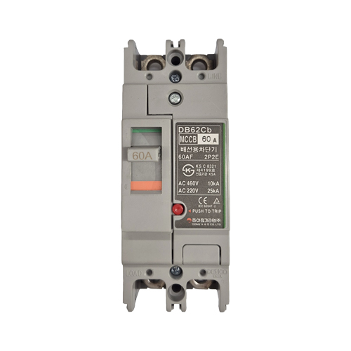 동아 DB62Cb 60A 경제형 배선용차단기 MCCB
