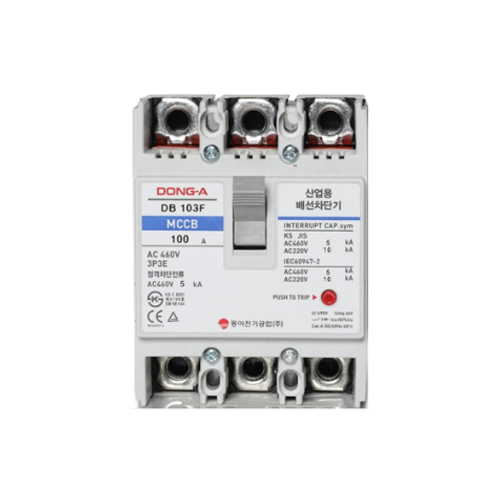 동아 DB103F 분전반용 배선 차단기 MCCB