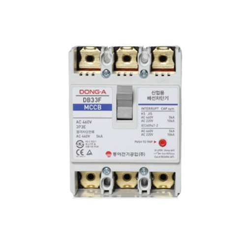 동아 DB33F 분전반용 배선 차단기 MCCB
