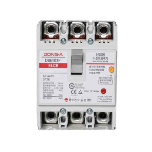 동아 DBE103F 분전반용 누전 차단기 ELCB