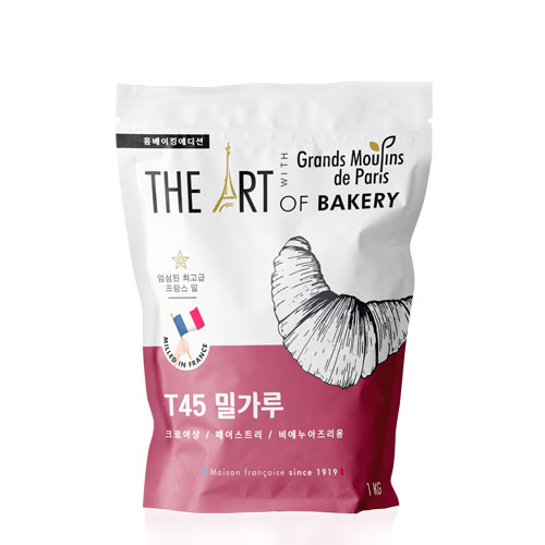 [GMP]그랑 물랑 드 파리 T45 (1kg/프랑스/크로와상/페스츄리)