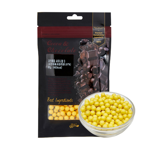 샤이니볼 초코볼 파인애플(8mm/80g)