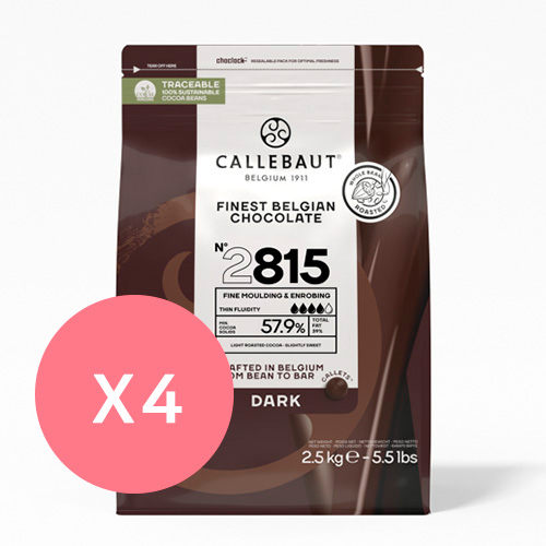 [칼리바우트] 다크커버춰초콜릿57.9% 2815 (2.5kg/4개입)