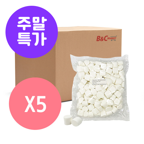화이트 빅 마시멜로우(1kg*5봉입/박스/마쉬멜로)