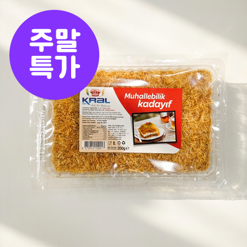 [KRAL]로스티드 카다이프(200g/두쫀쿠)