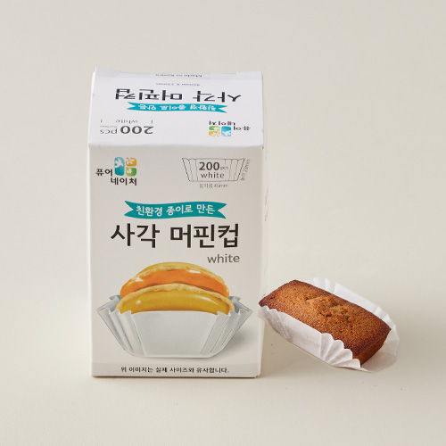 사각머핀컵 화이트(200장/45*H22.5)