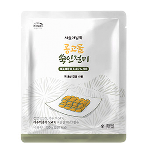상품이미지