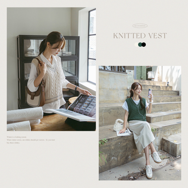 딘크 스티치 꽈배기 니트 조끼