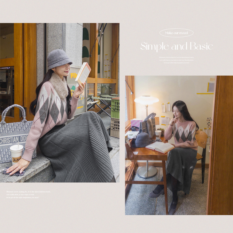 투아 아가일 울 니트