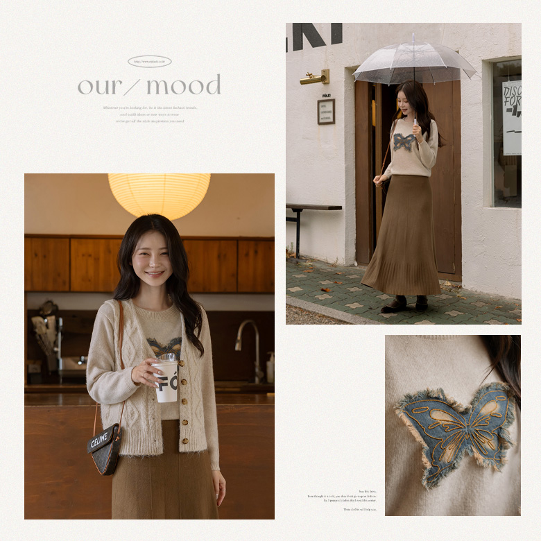 마듀 데님 나비 니트