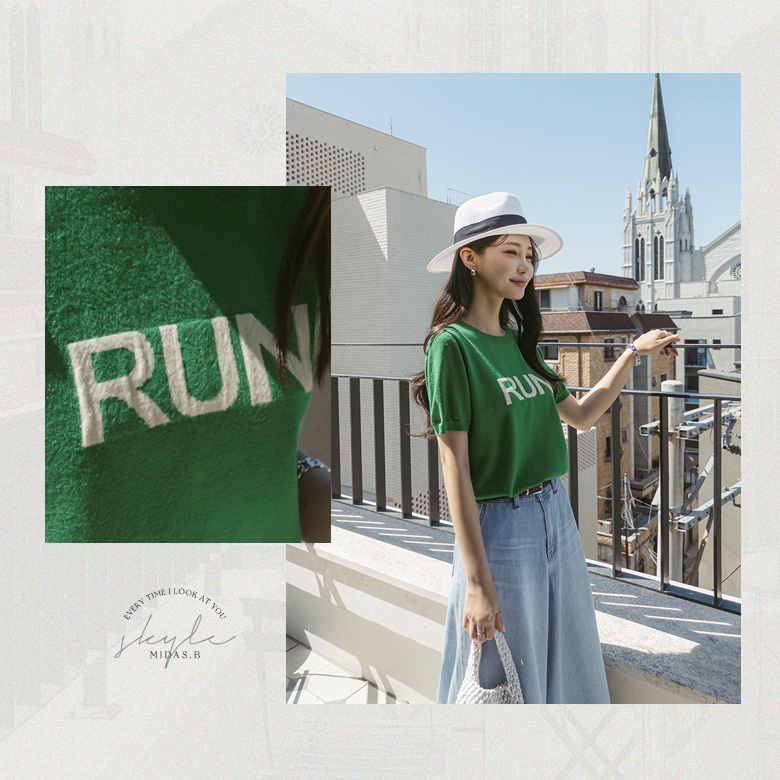 러니 레터링 반팔 니트