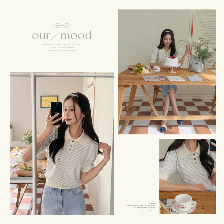 투유 스트라이프 카라 니트