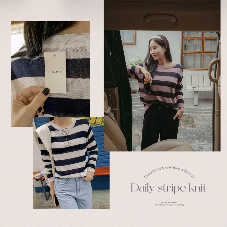 먼트 단가라 린넨 니트