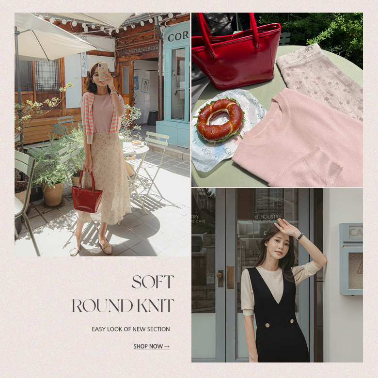 오디엔 라운드 5부 니트