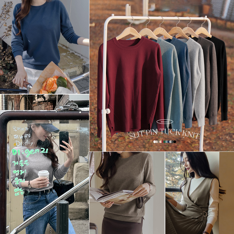 Soft.B 베이직 슬릿 니트