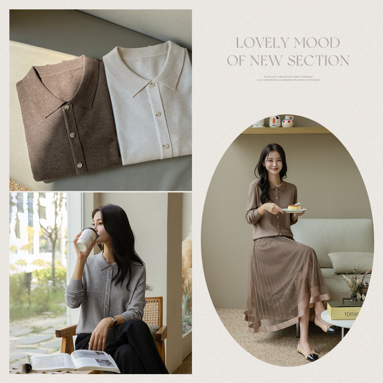 엔오 버튼 카라 니트