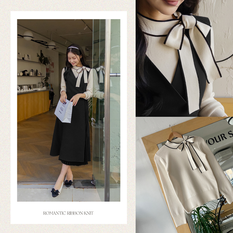 수아 배색 타이 니트