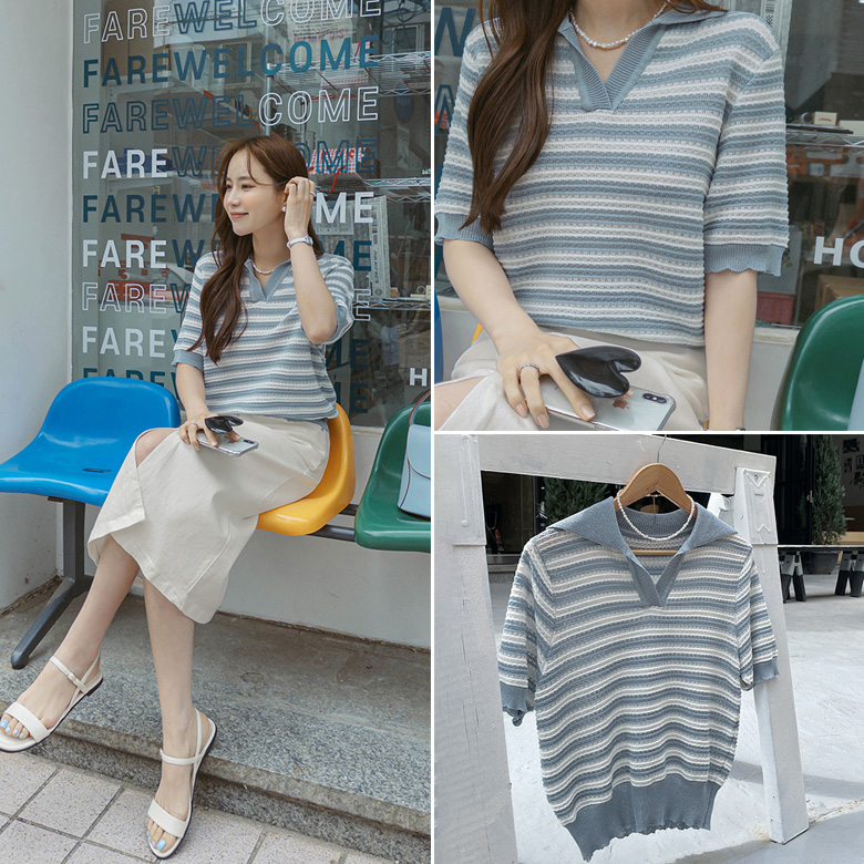 보드 단가라 카라 니트