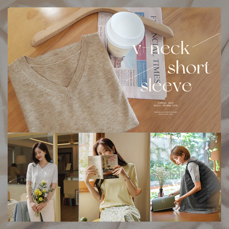 안부 브이넥 반팔 니트