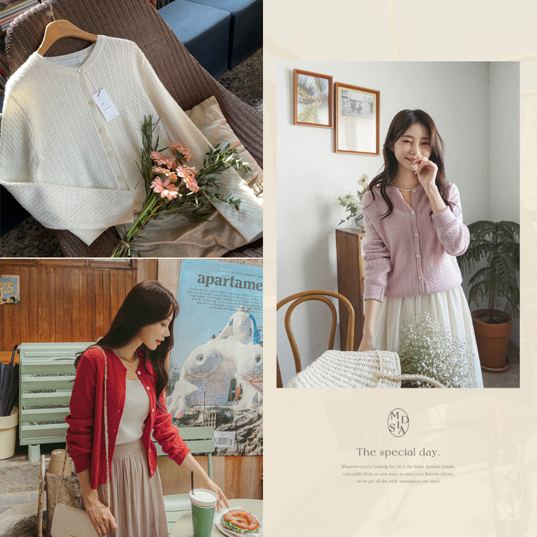 루밍 캐시미어 꽈배기 가디건