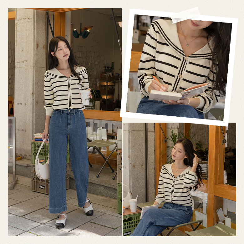 온드 빅카라 가디건