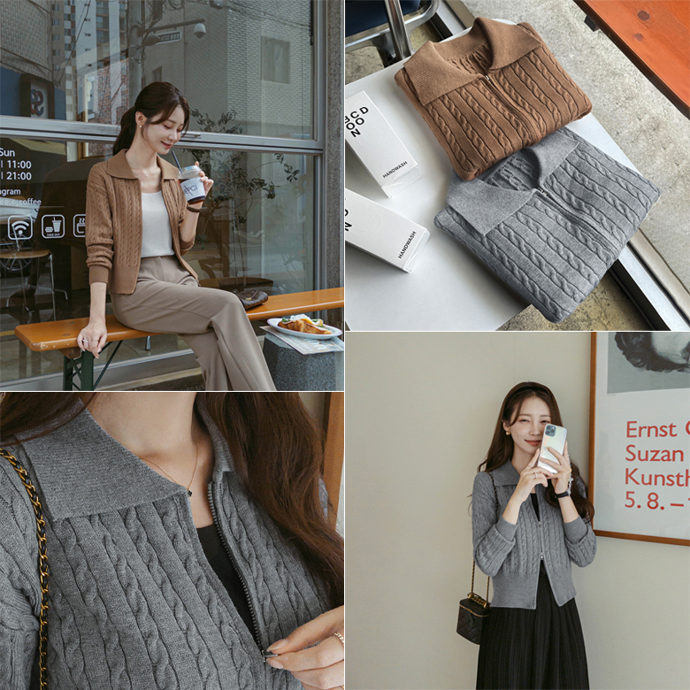 누핀 꽈배기 니트 집업