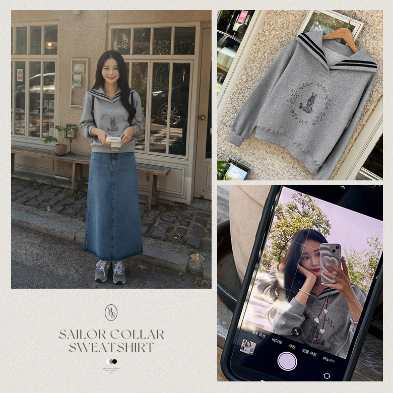 총총 래빗 카라넥 맨투맨