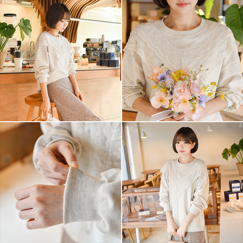 루앙 레이스 맨투맨