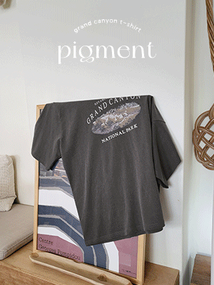 할린 피그먼트 그랜드 티셔츠