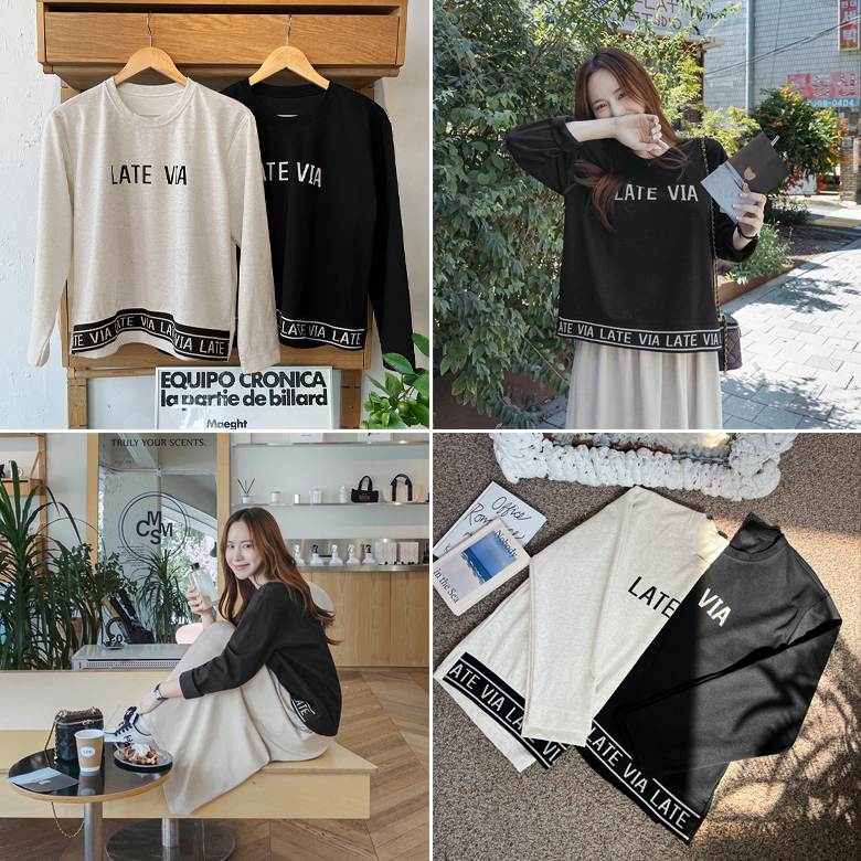 비아 레터링 시보리 티셔츠