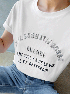 디넌 진주 스팽글 티셔츠