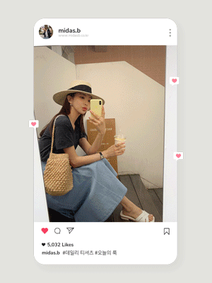 엘렌 컷팅 브이넥 티셔츠