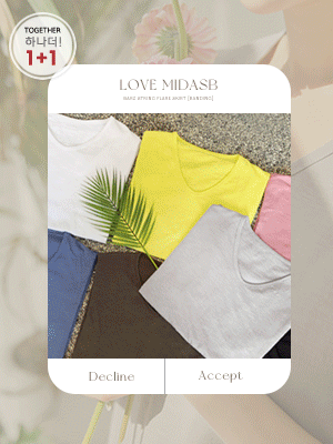 [1+1] 목선이 예쁜 슬럽 티셔츠