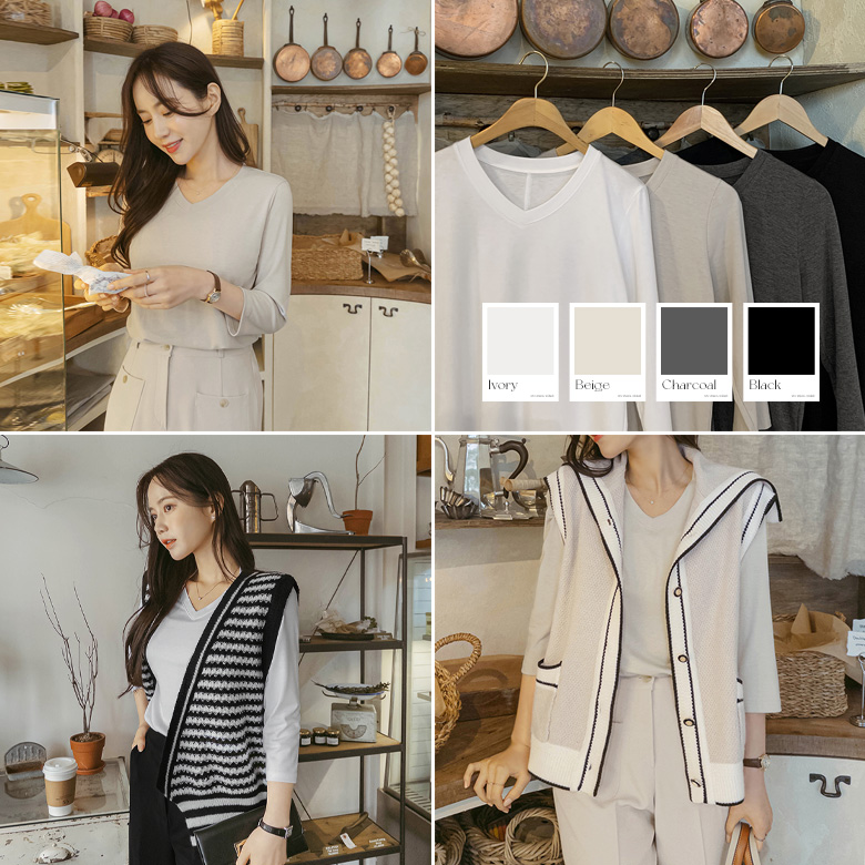 오반 쫀쫀 브이넥 티셔츠