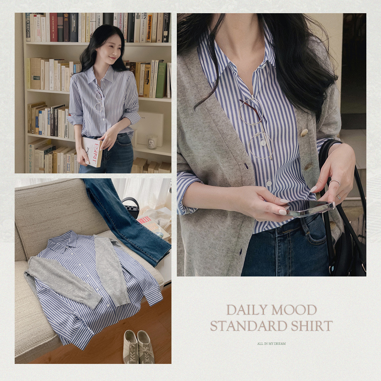 크니 스트라이프 셔츠